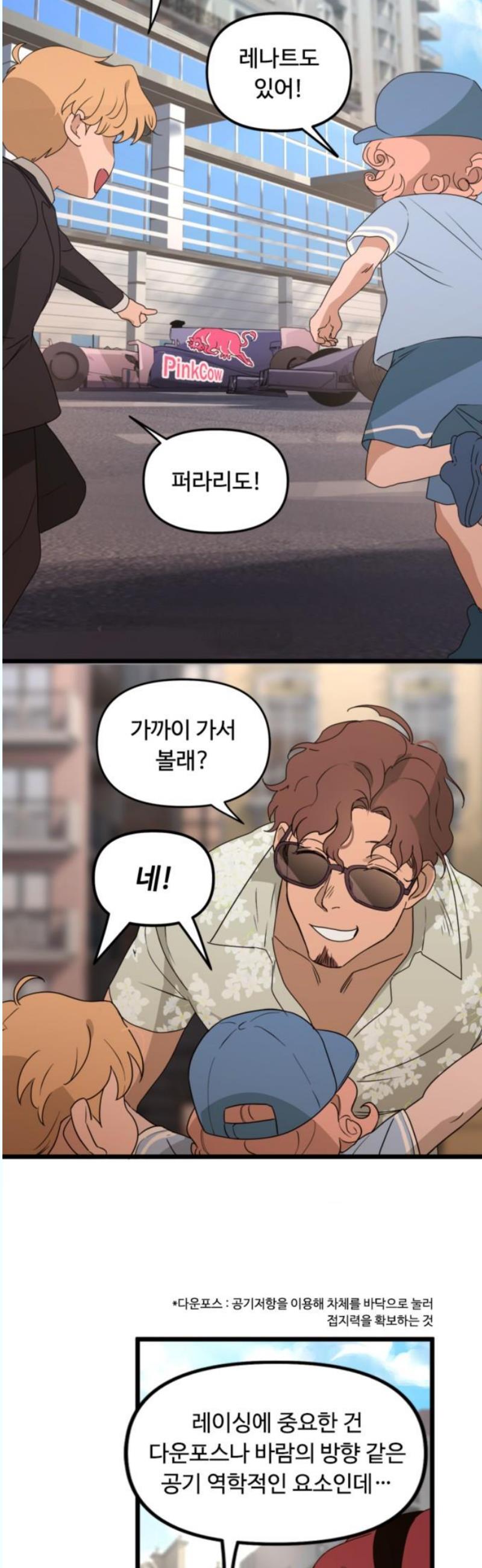 1746312705595n1dlwhfx7ak.jpg