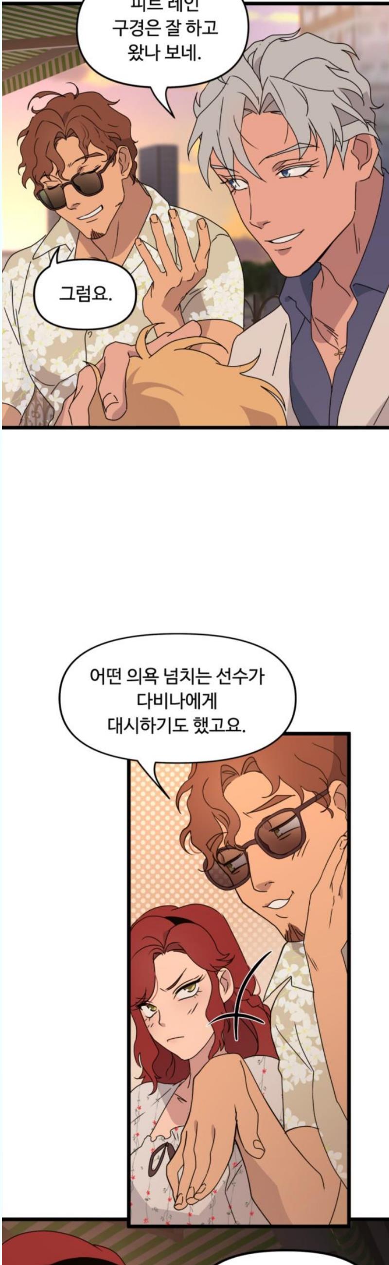 1746312711509q10x37incn.jpg
