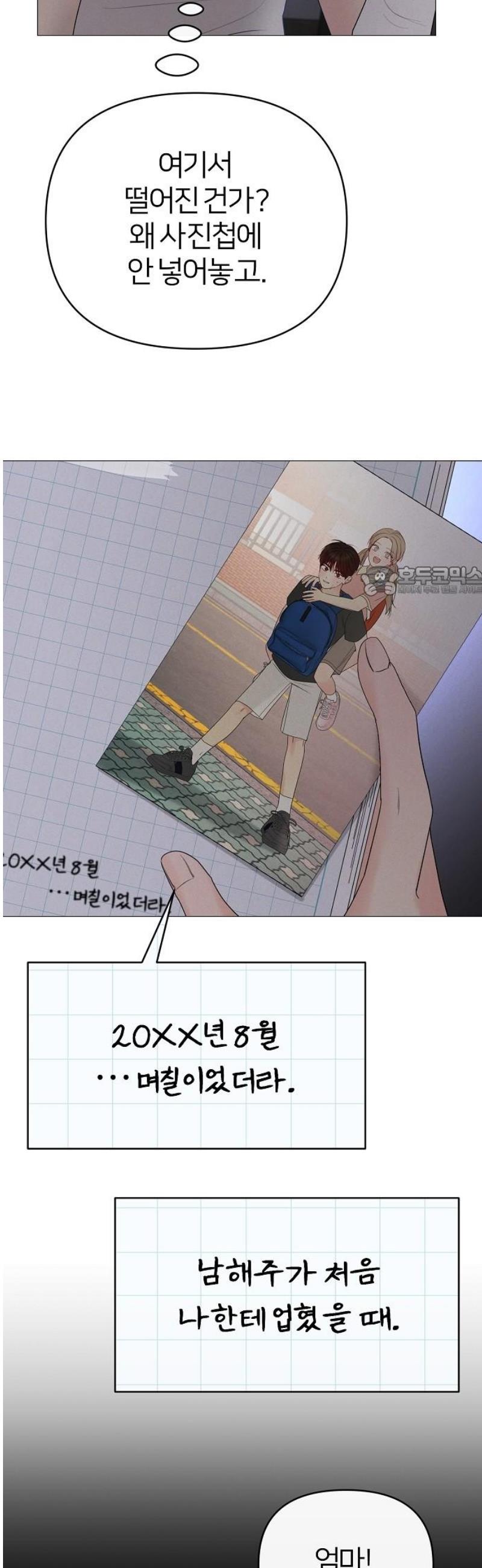 1746312902022263hsnt5hde.jpg