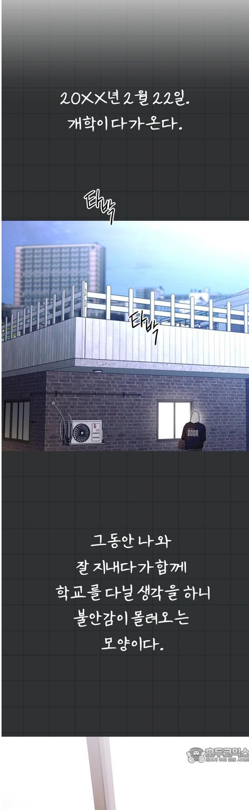 1746312906305t2rjxwjhmk.jpg