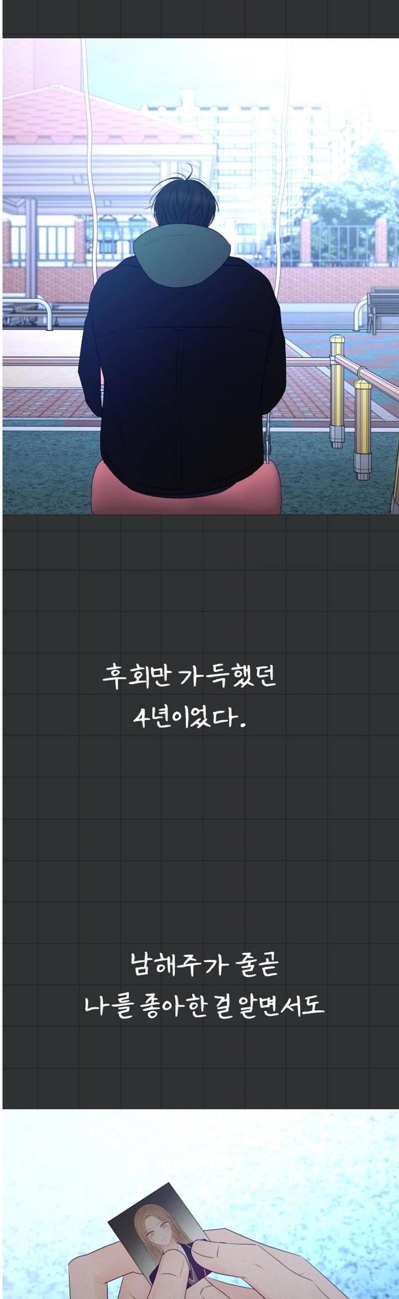1746312909825bwg7ly6c6qc.jpg