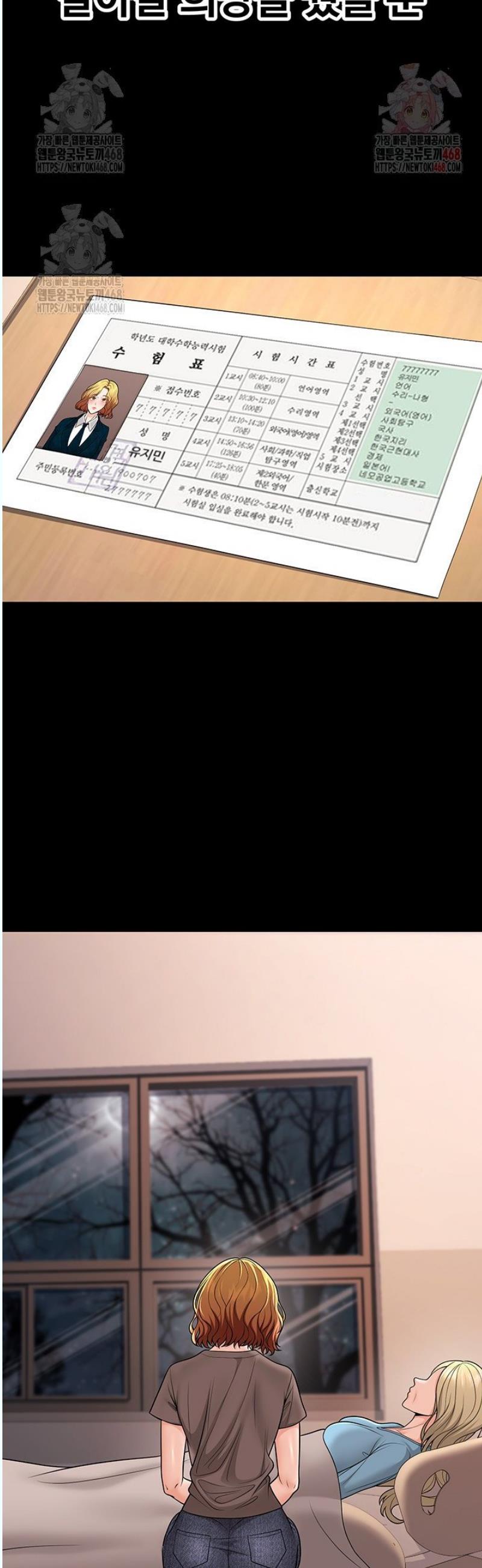 1746313557334wwsns2avhb.jpg
