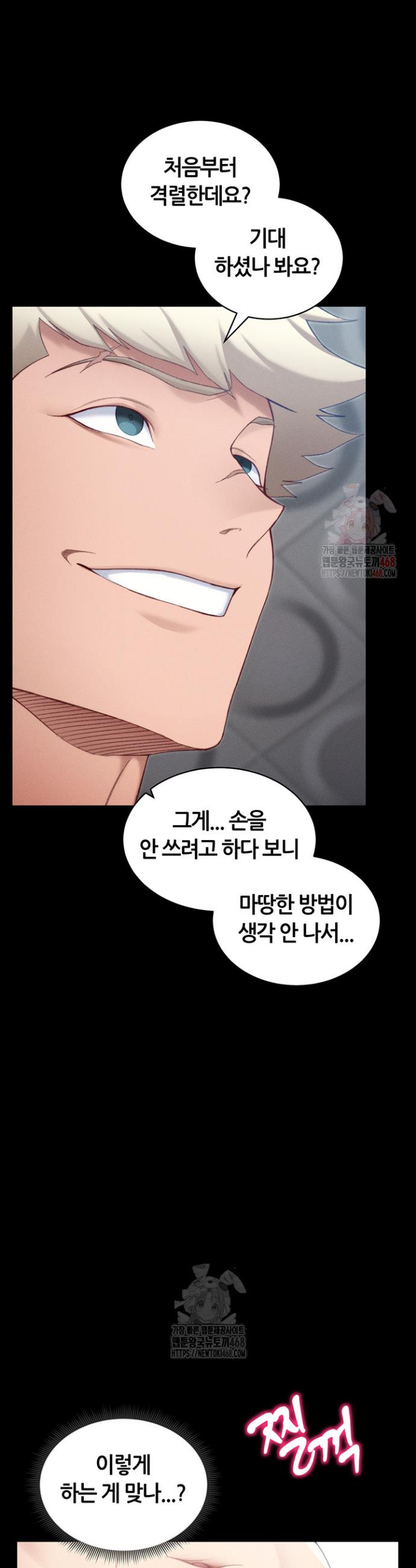 1746315329164heok3780f4.jpg