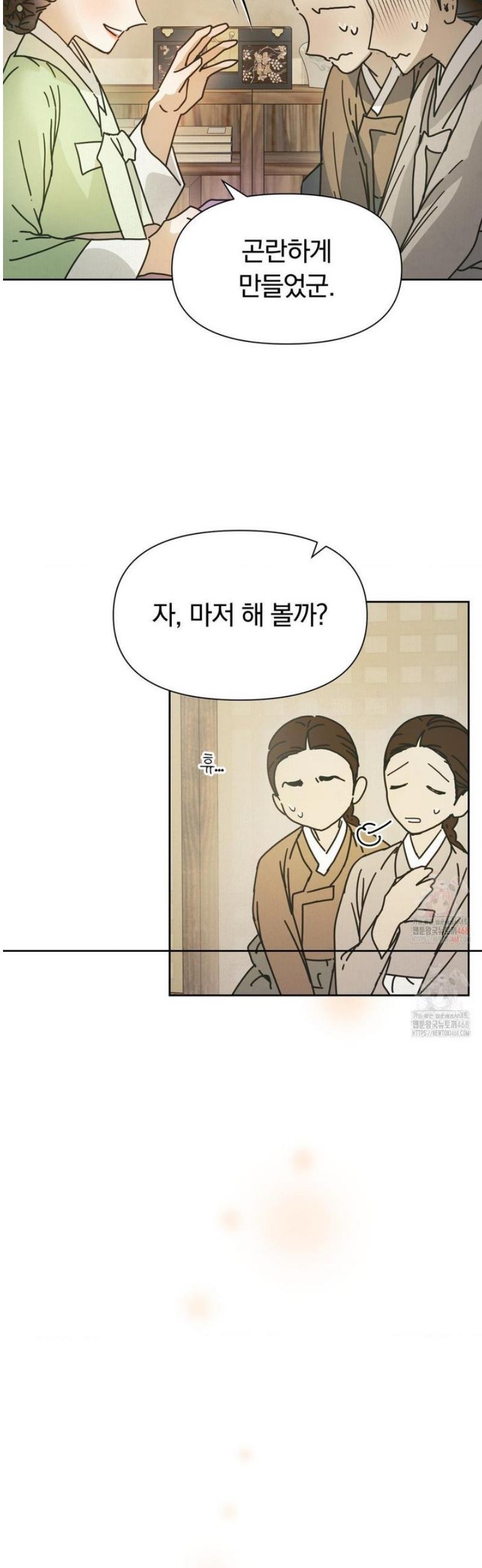 1746312249744qkfduu2d34l.jpg