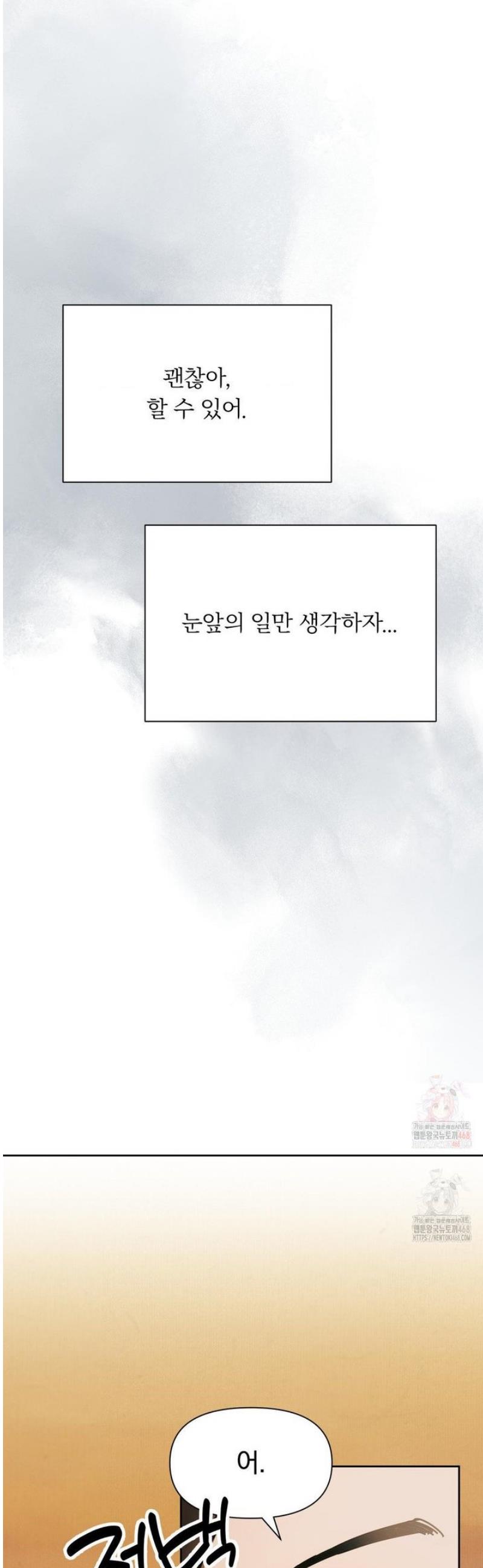 1746312250682q2cy8fkvqk.jpg