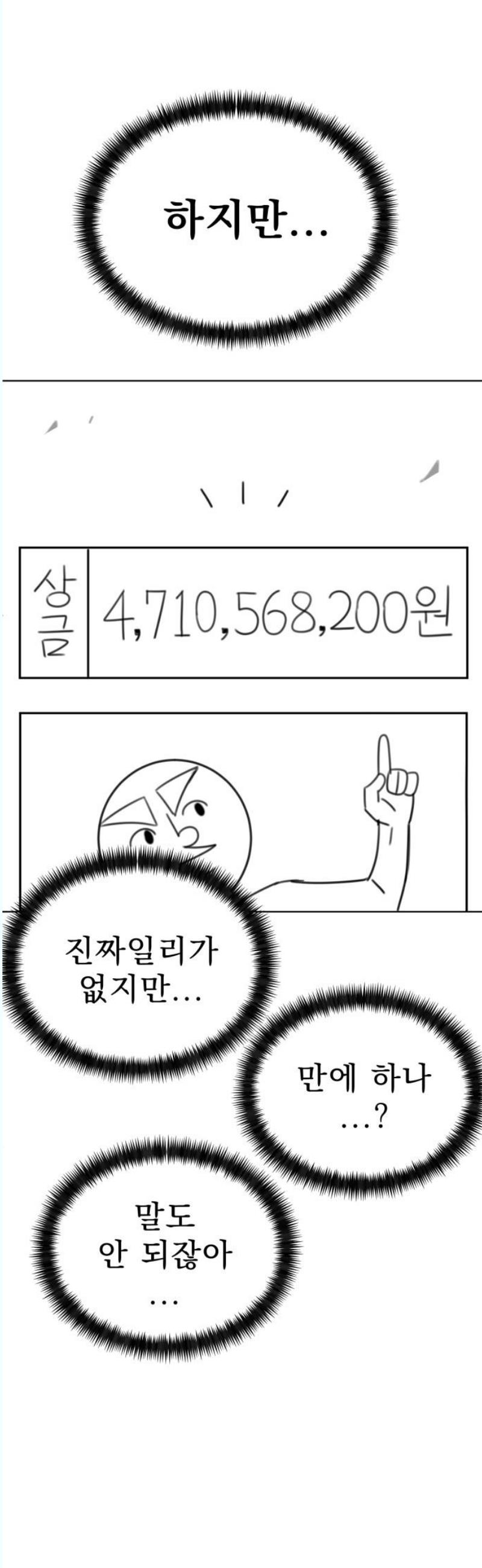 1746313341104glpcexp029g.jpg