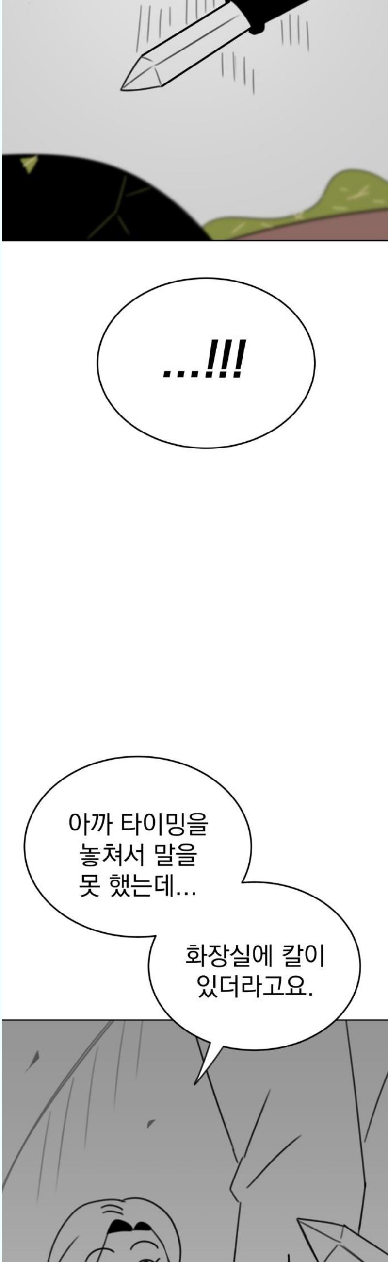 1746313344628c54xvbzbgdq.jpg