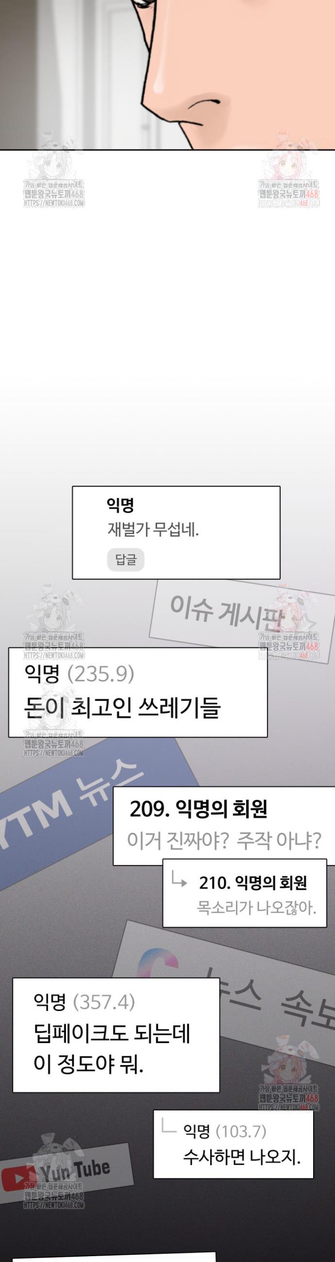 1746316132210n9sdou7ngjo.jpg