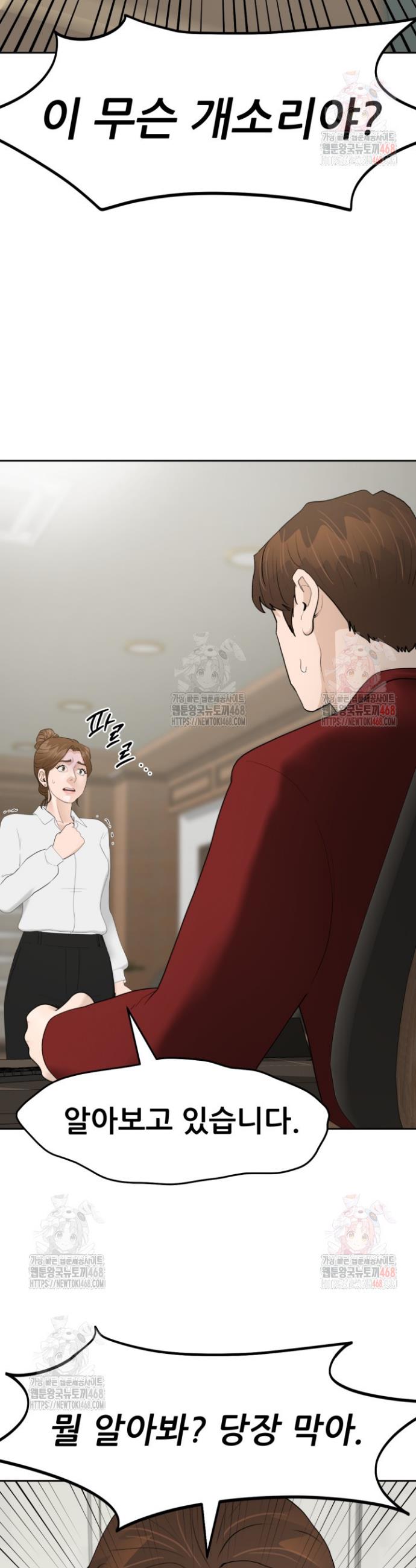 1746316136037hua5d9q2jk5.jpg