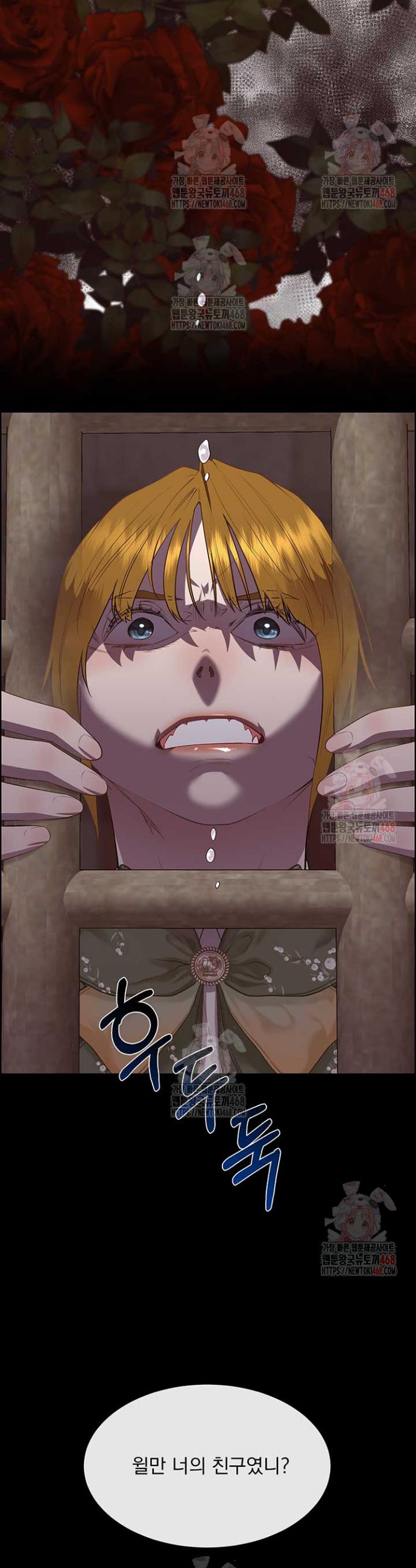 17463125122573aftjbrzhmb.jpg