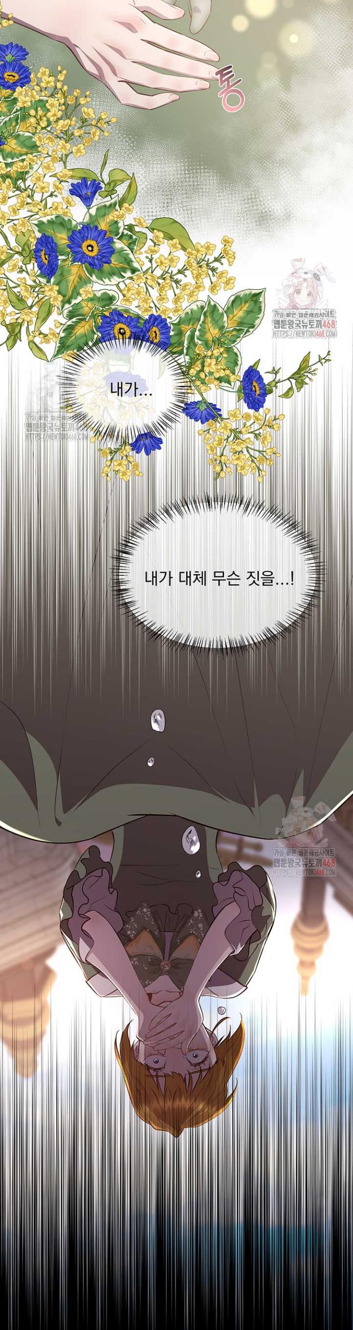 17463125201258lzu6wac7jj.jpg