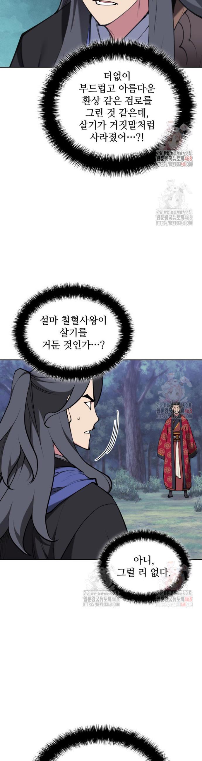 1746312359665miyyo9q560s.jpg