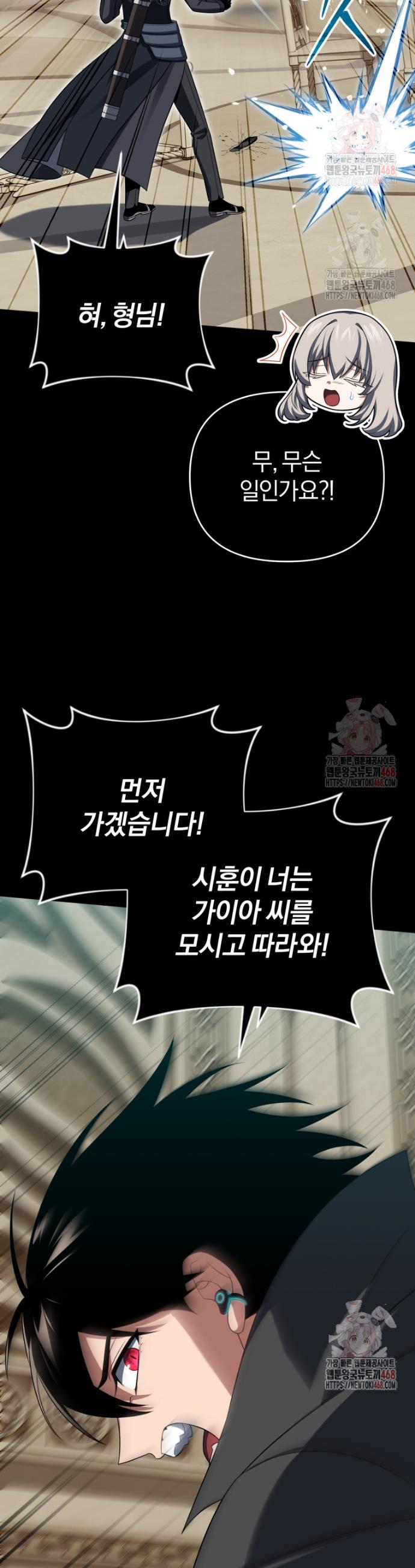 1746395077696bory9whcghu.jpg