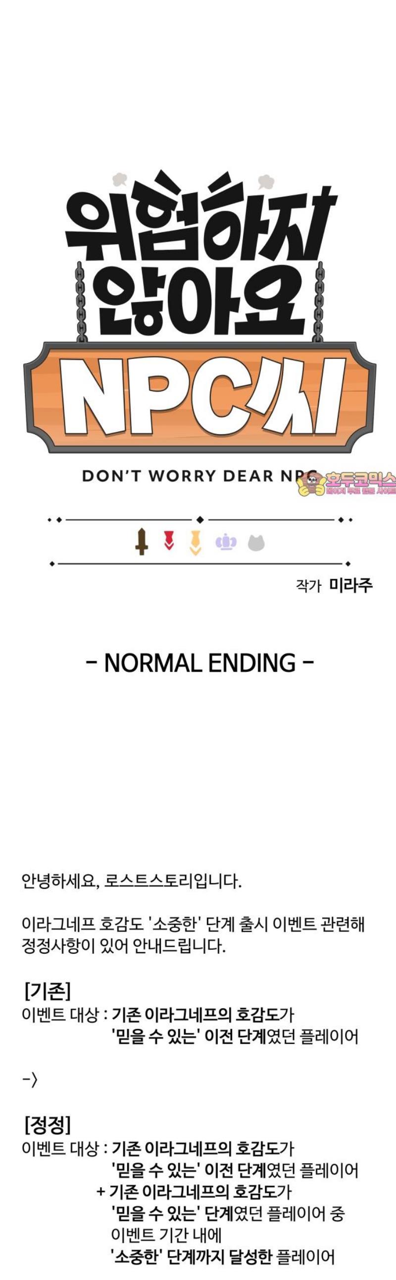 1746394905986xuqjsc9npl.jpg