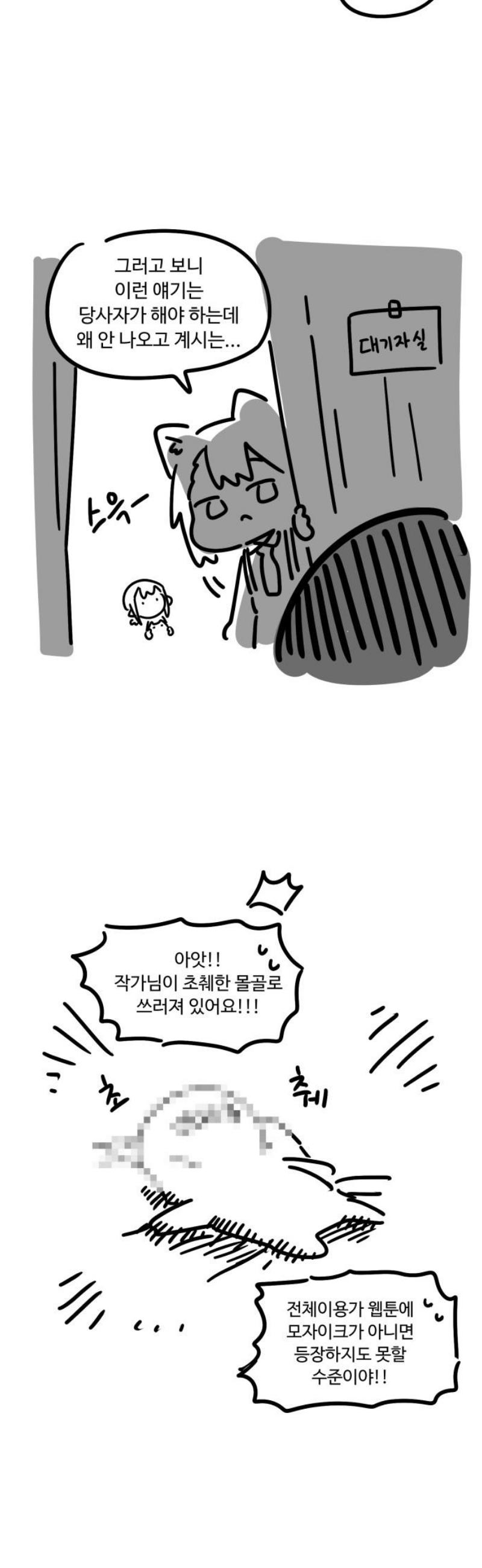 17463949090336n3yu8yptl6.jpg