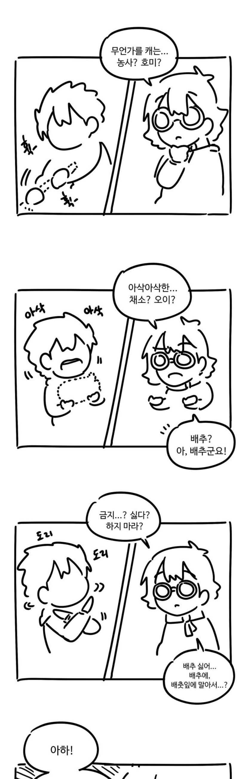 17463949094978jynoga5qef.jpg