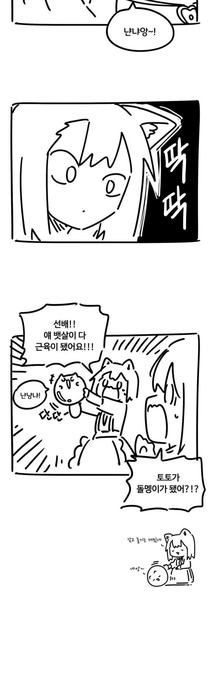 1746394909810ldk2jsxm55b.jpg