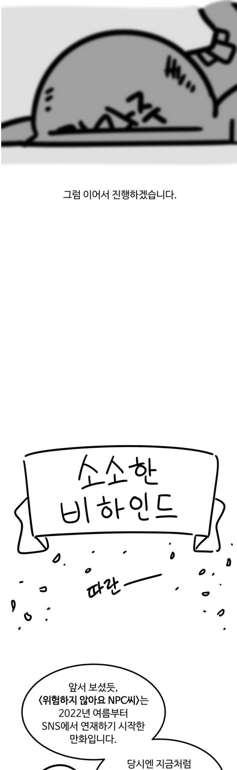 1746394910759aqhm8sahub.jpg