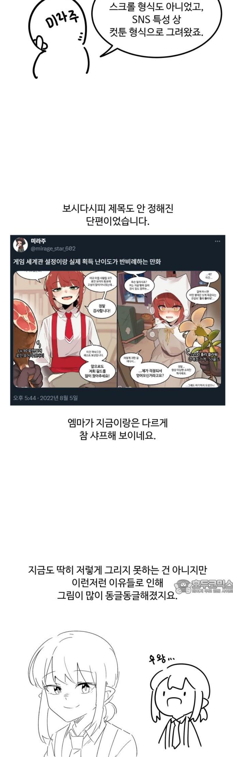 1746394910915djmfo4ws3rp.jpg