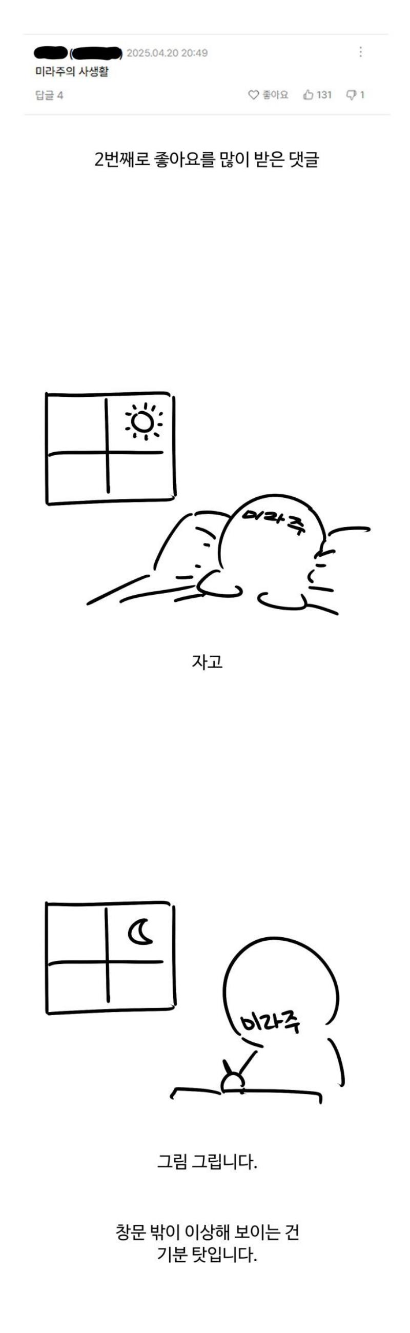 17463949172393yse74ca8lx.jpg