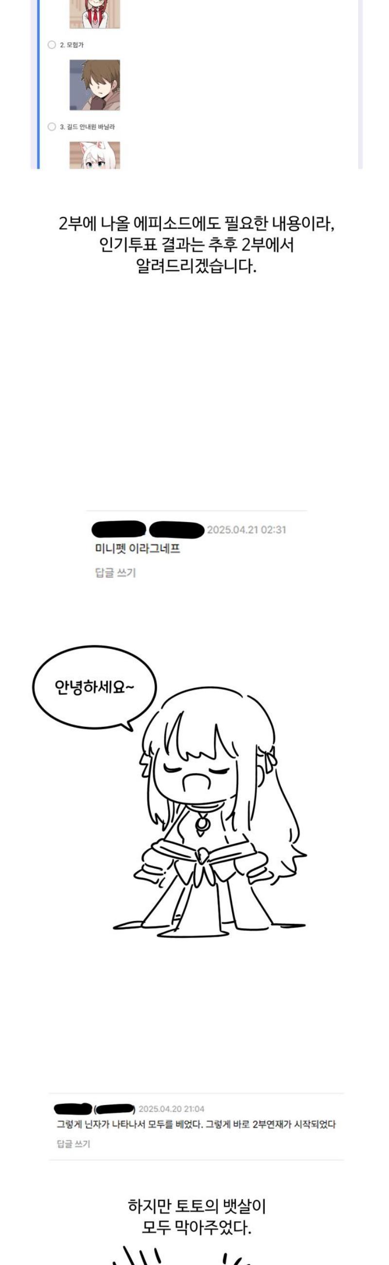 1746394917547zzvu5m4kngm.jpg