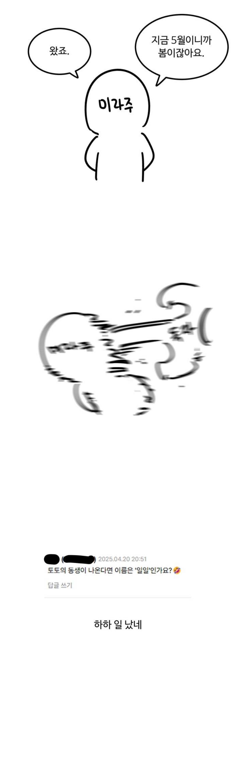1746394917858c4gemmxcsp6.jpg