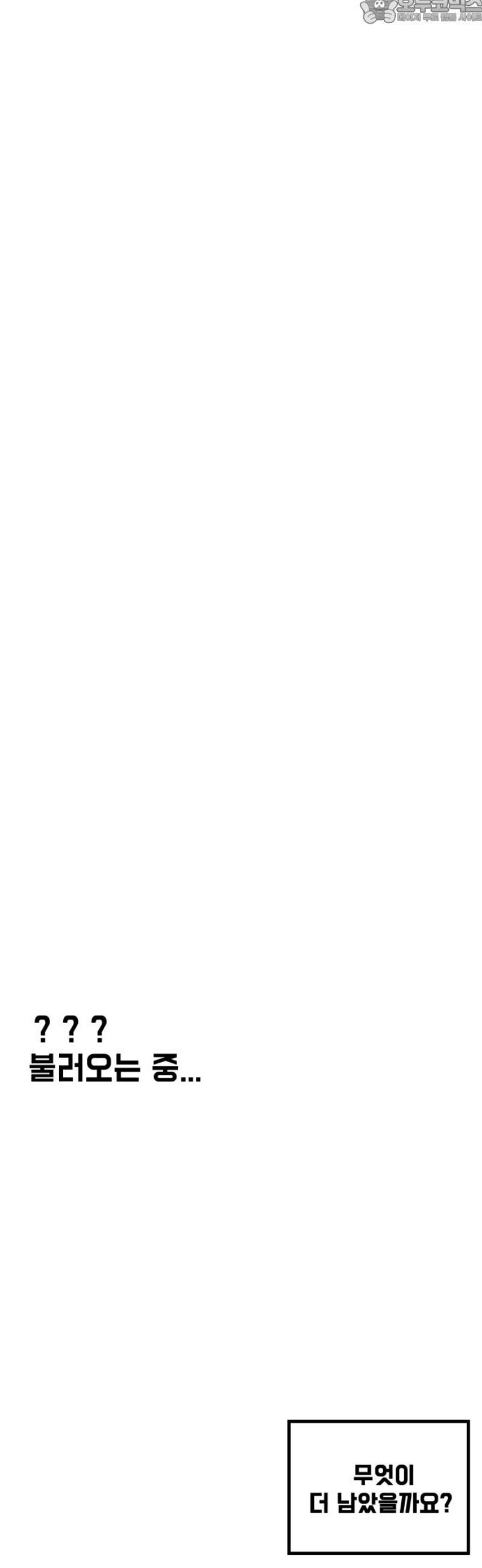 1746394918809syq7eq2f46a.jpg