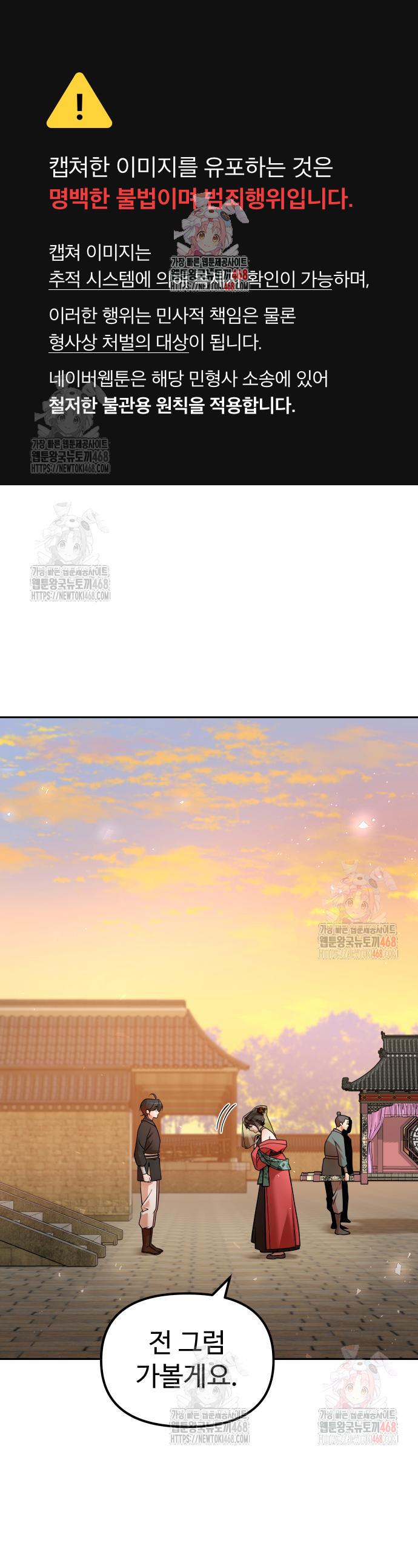 1746397732720bdexagxqibi.jpg
