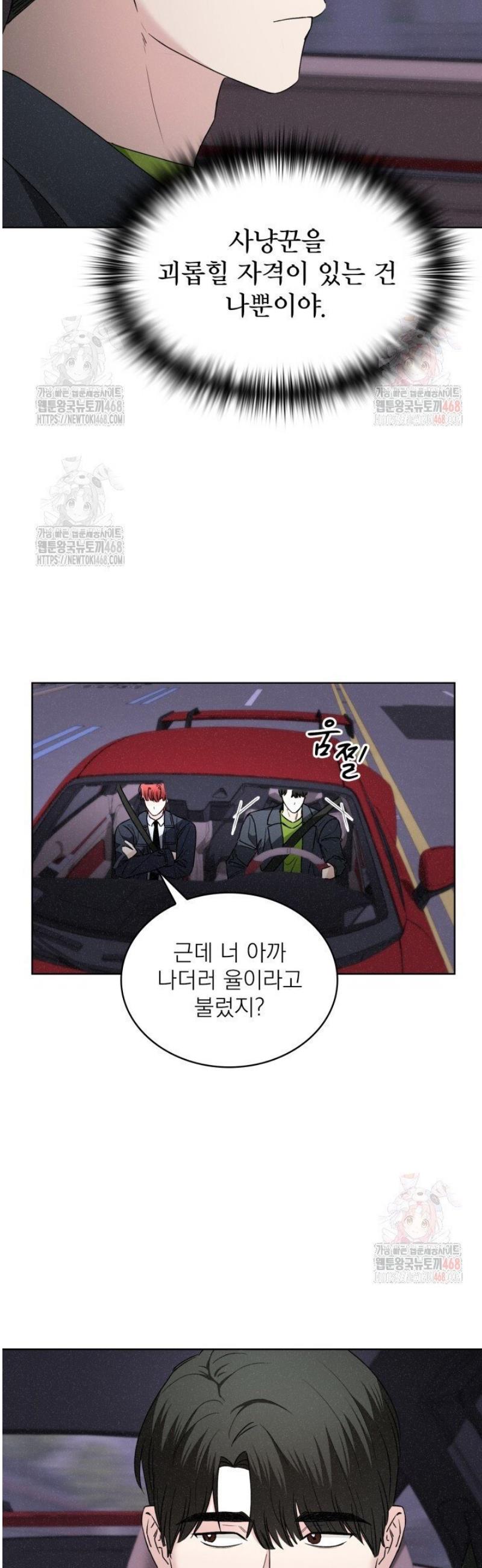 1746394694579kw9m0w9pvdn.jpg