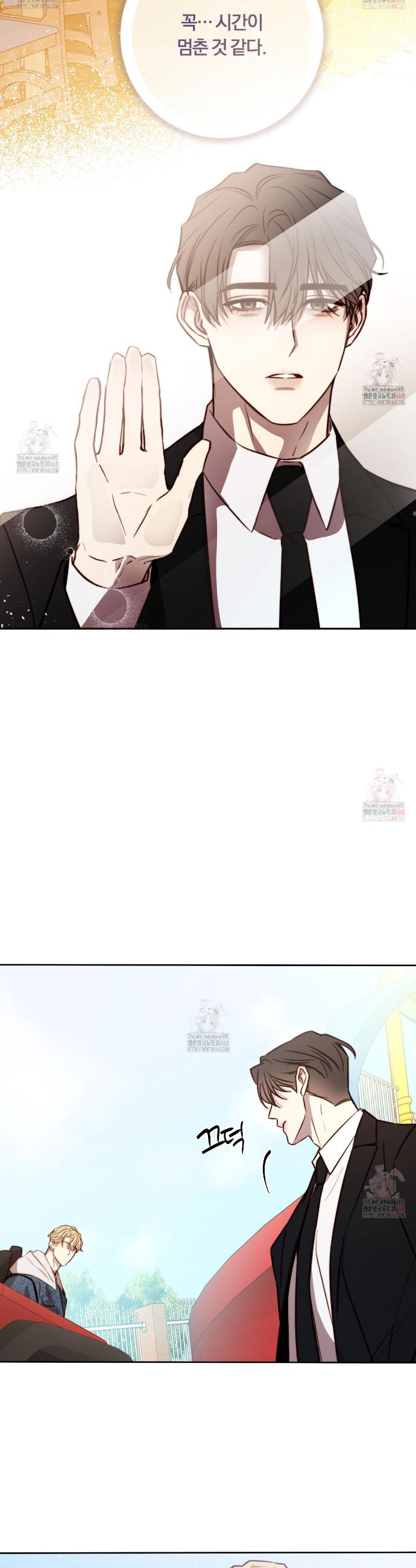 1746394677116vfugw9jmryl.jpg