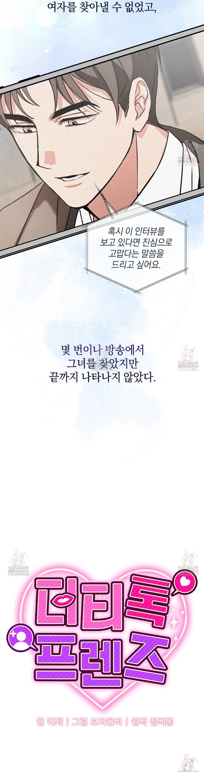 174639567886230e1kizwqan.jpg