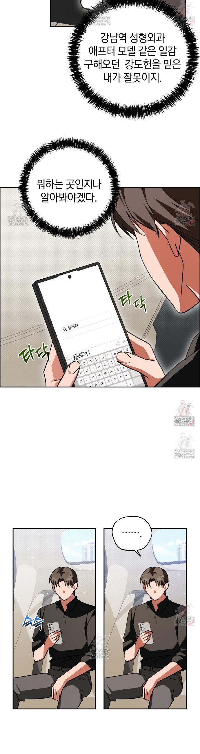 1746395679483iblar9ne77g.jpg