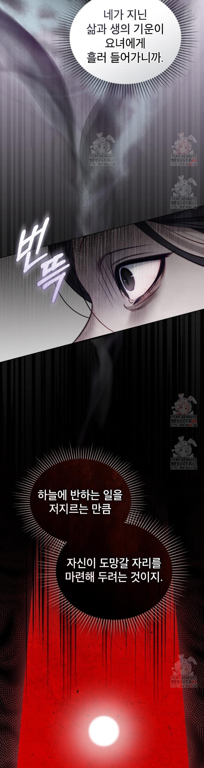 1746395775671mjg9h01tw3.jpg