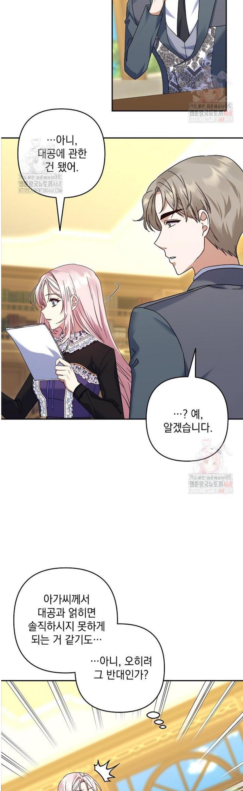 1746395755401t4at1y4jhae.jpg