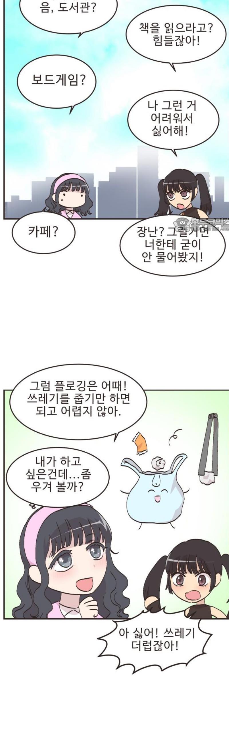 1746394998044l1dwwn1x28.jpg