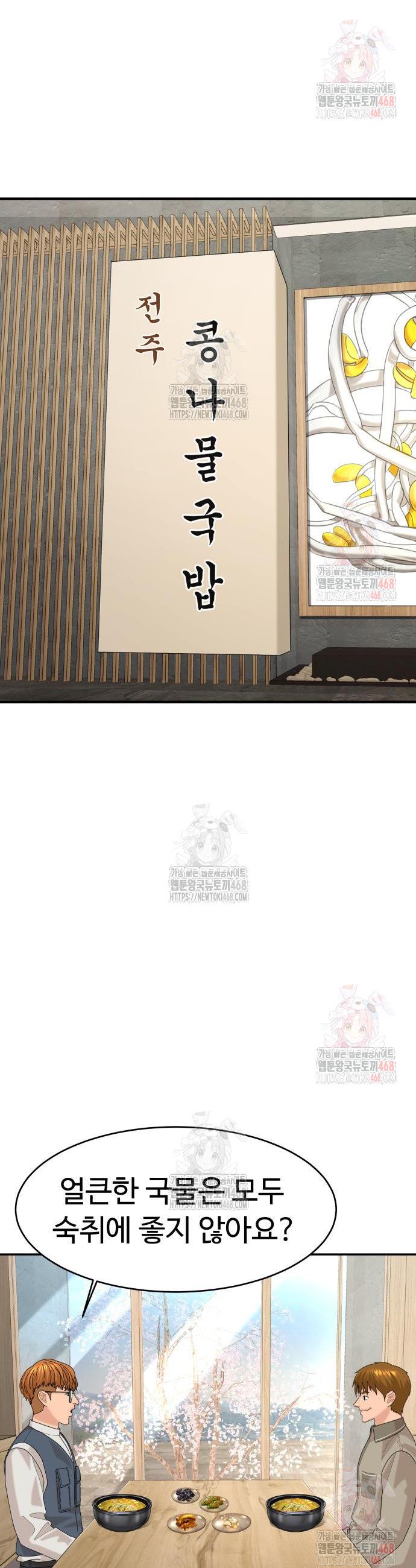 1746485104740luqdjm9xdi.jpg