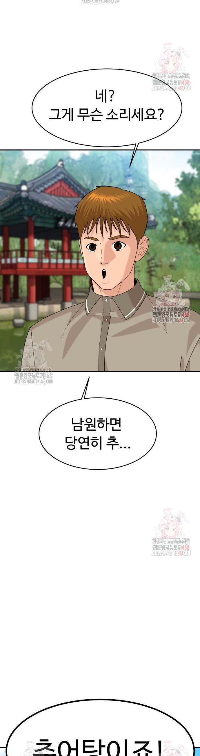 1746485108968zry95dia2xs.jpg