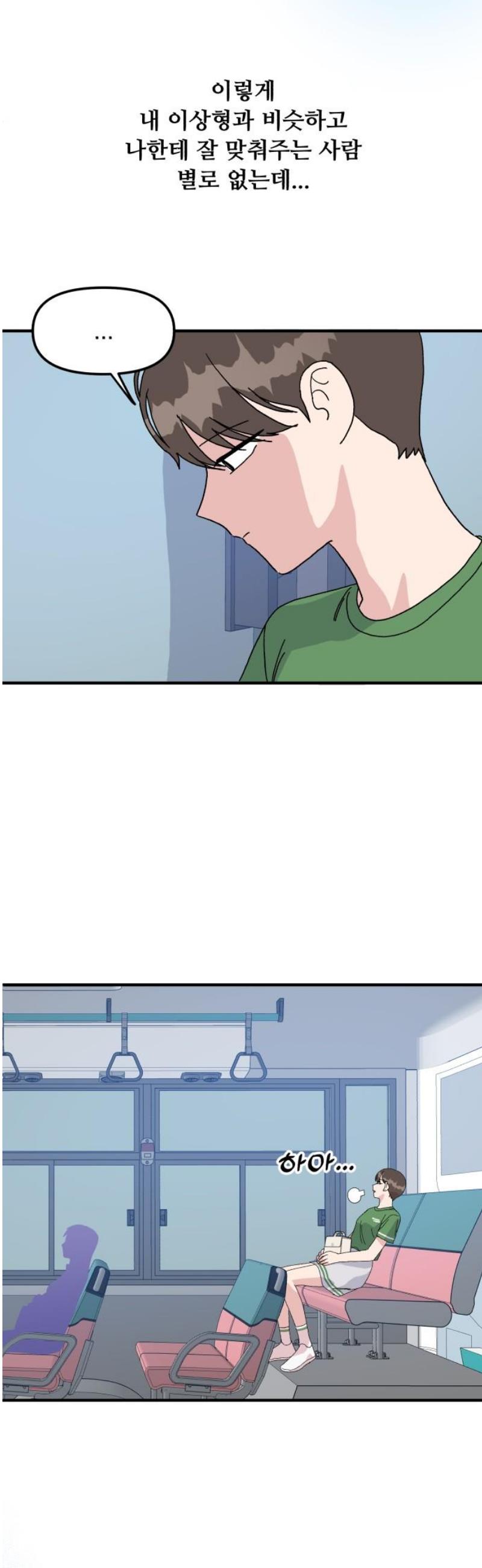 1746483280948adpvgu0lu3l.jpg