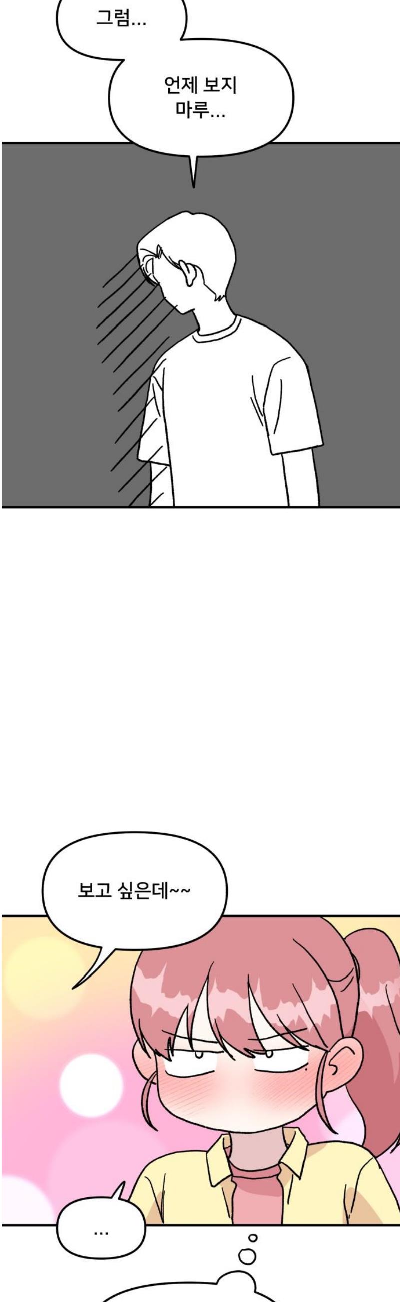 1746483289913993phbk5o5r.jpg