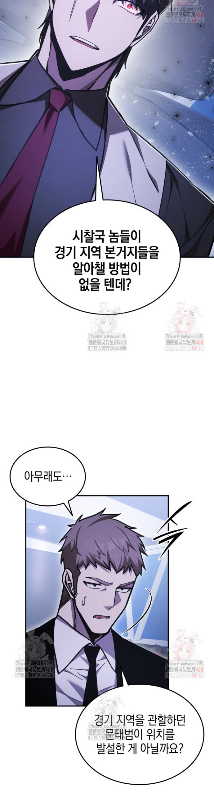 1746483018378pakypmpvh1j.jpg