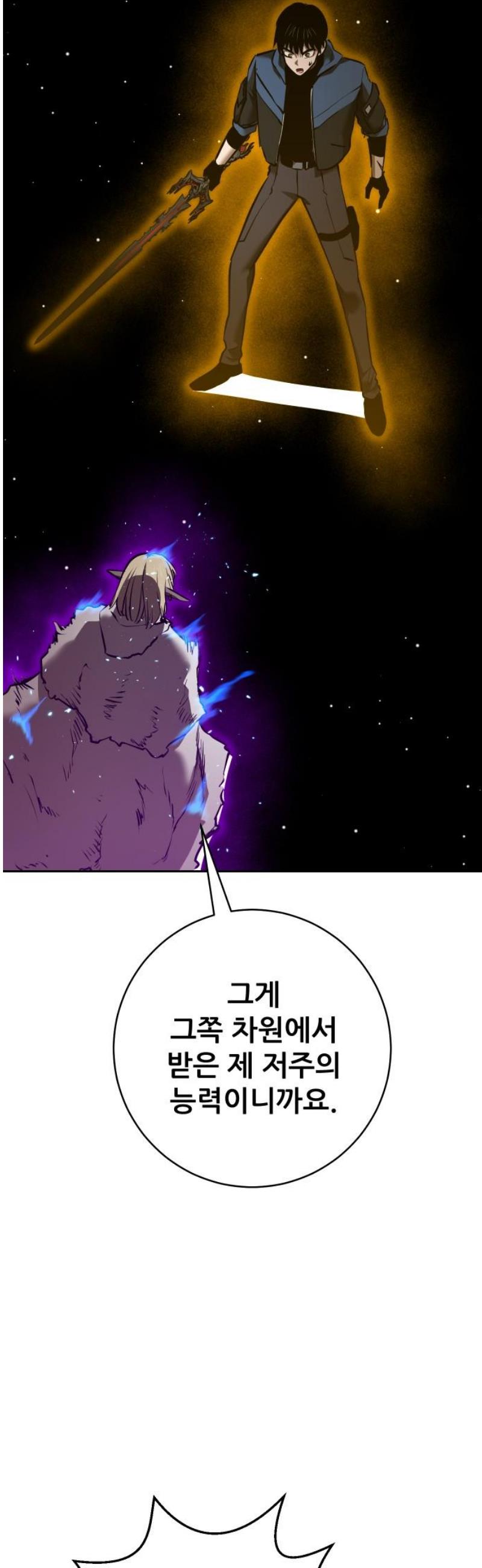 174648356555900czmzptbvn.jpg