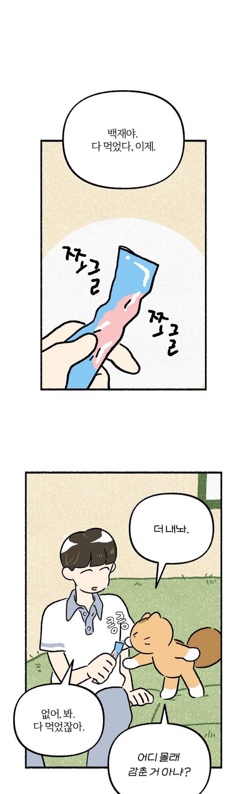 1746482836830yijhg4yg3d.jpg