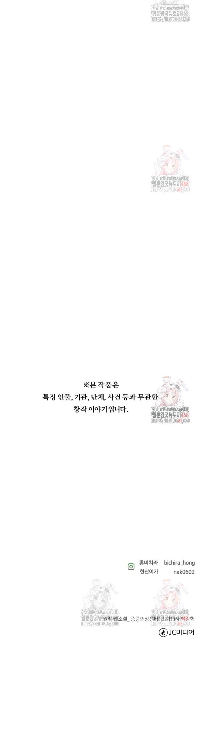 1746483037619u9eexmpl06b.jpg