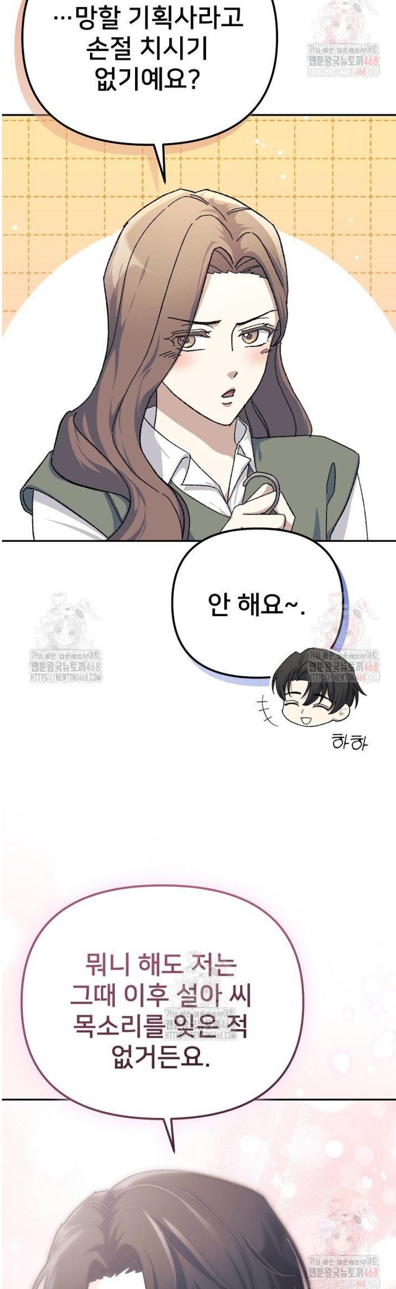 1746483541988ry5kee3da7.jpg