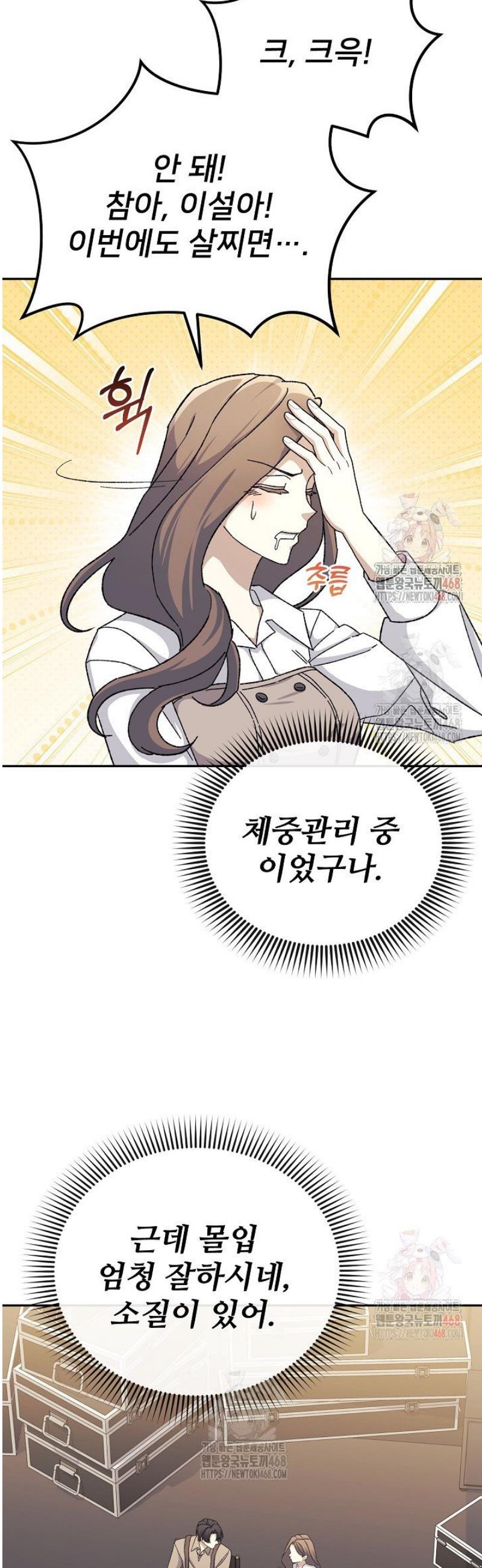 1746483549190bkg31hm04us.jpg