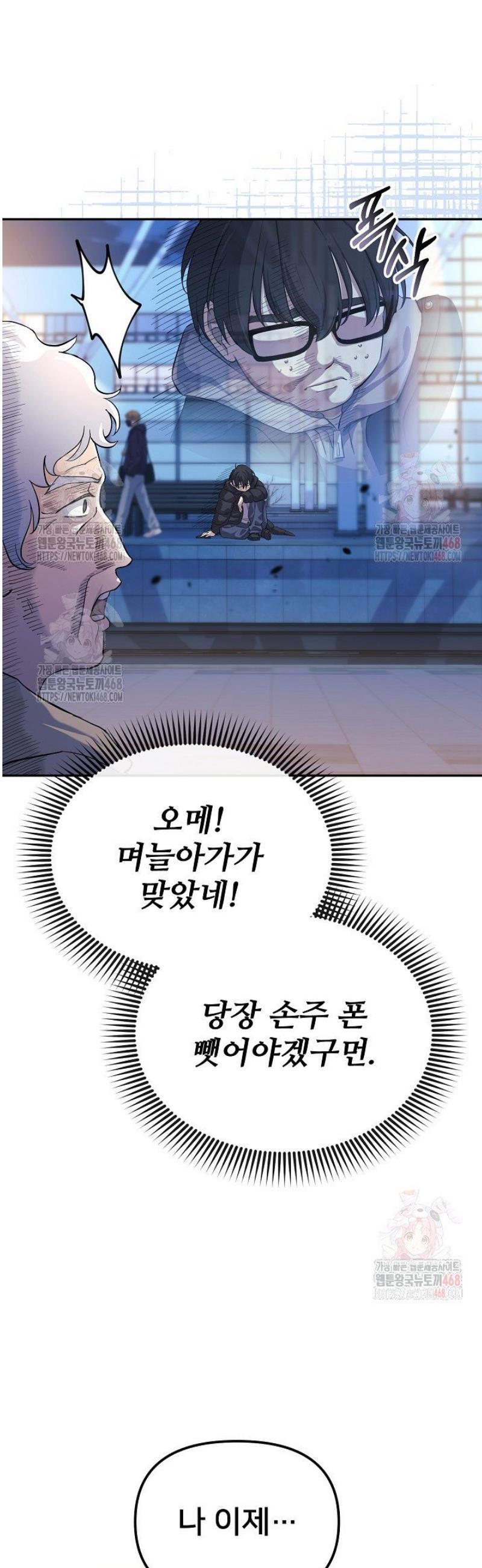 1746483108422s0dbb57jc7.jpg
