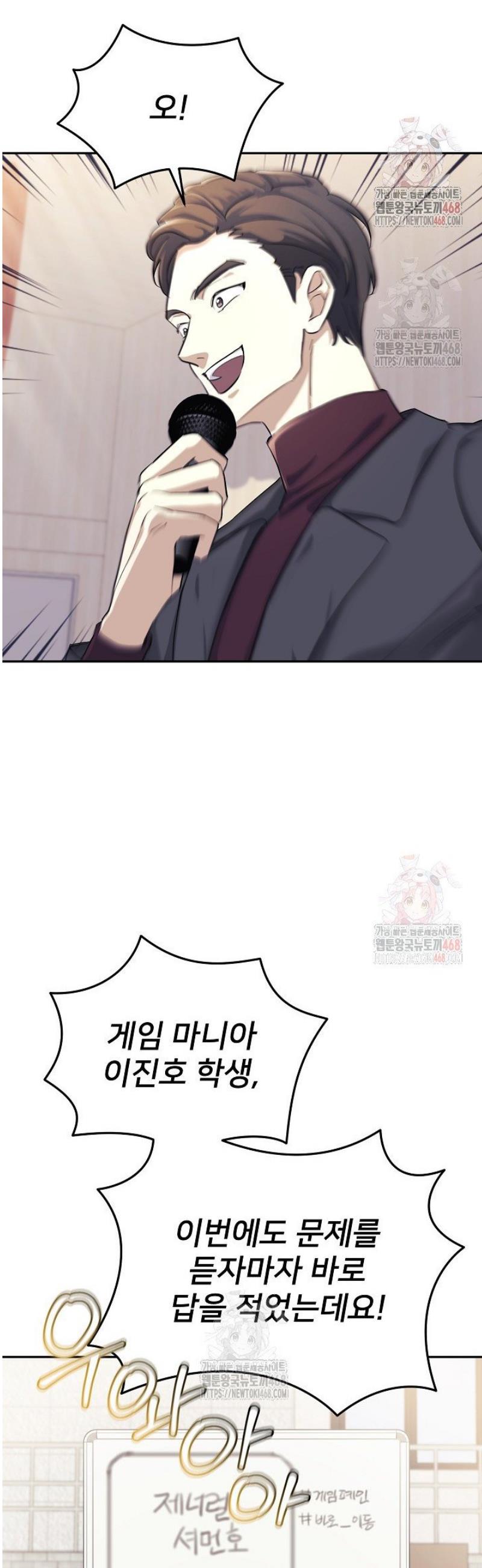 1746483113899m1ftwnq8rwq.jpg