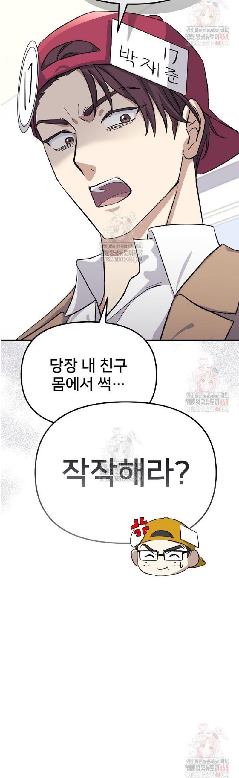 1746483120823nsokwhsbdba.jpg