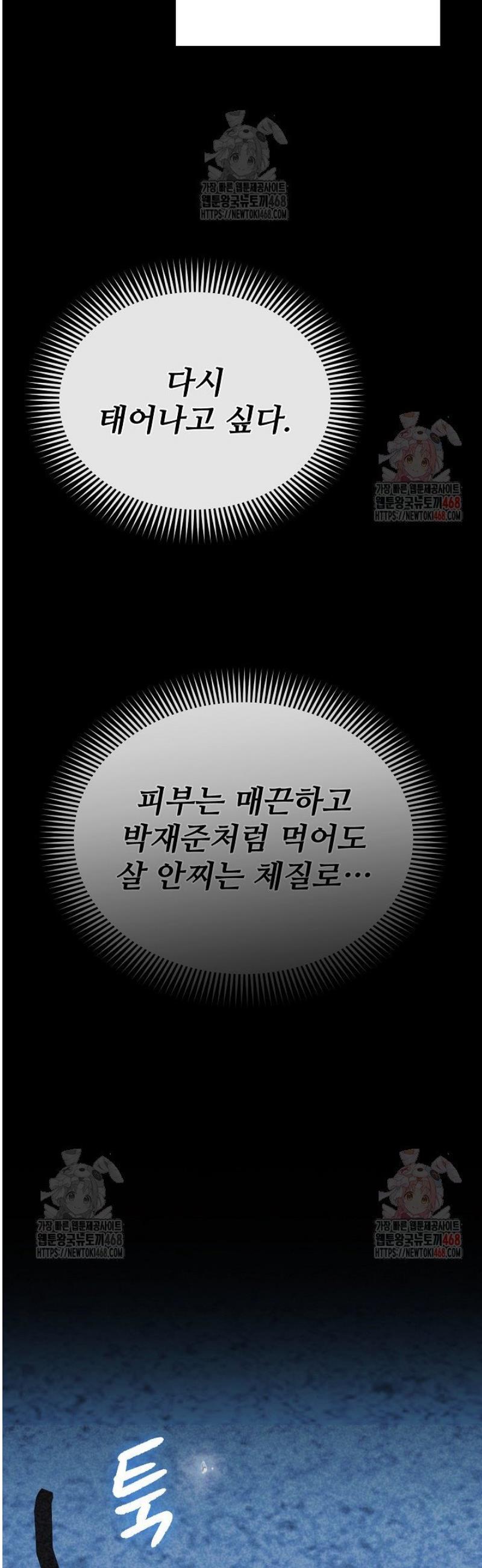 1746483129663gurhiaqxp3h.jpg