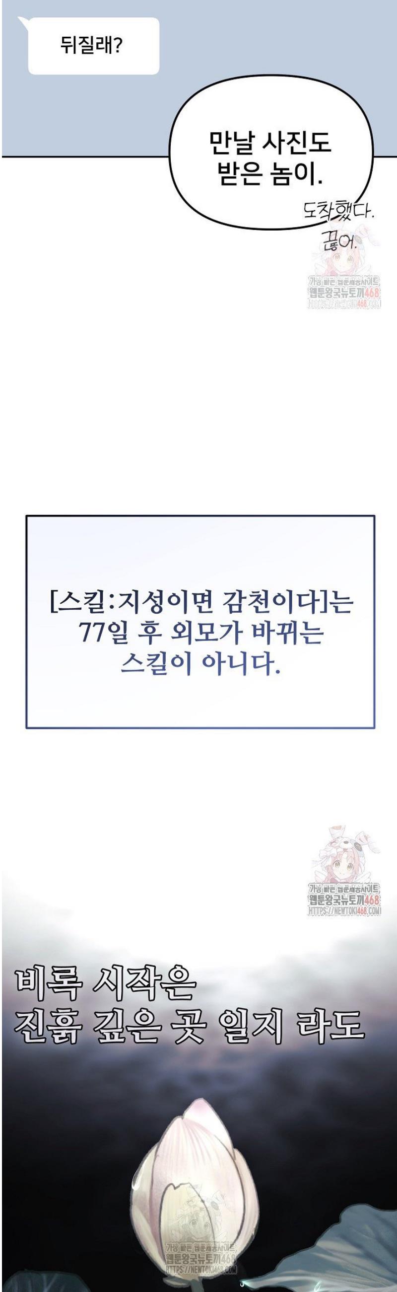 17464831422658e49jxj931v.jpg